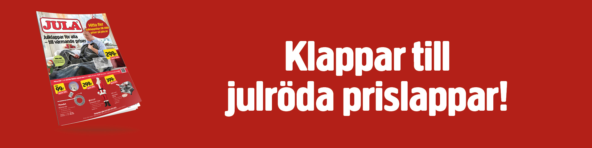 Aktuell kampanj | Jula