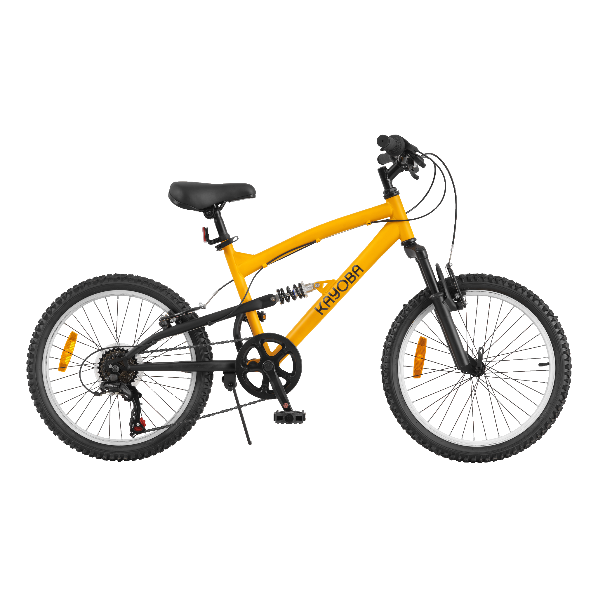 Terrengsykkel 20"