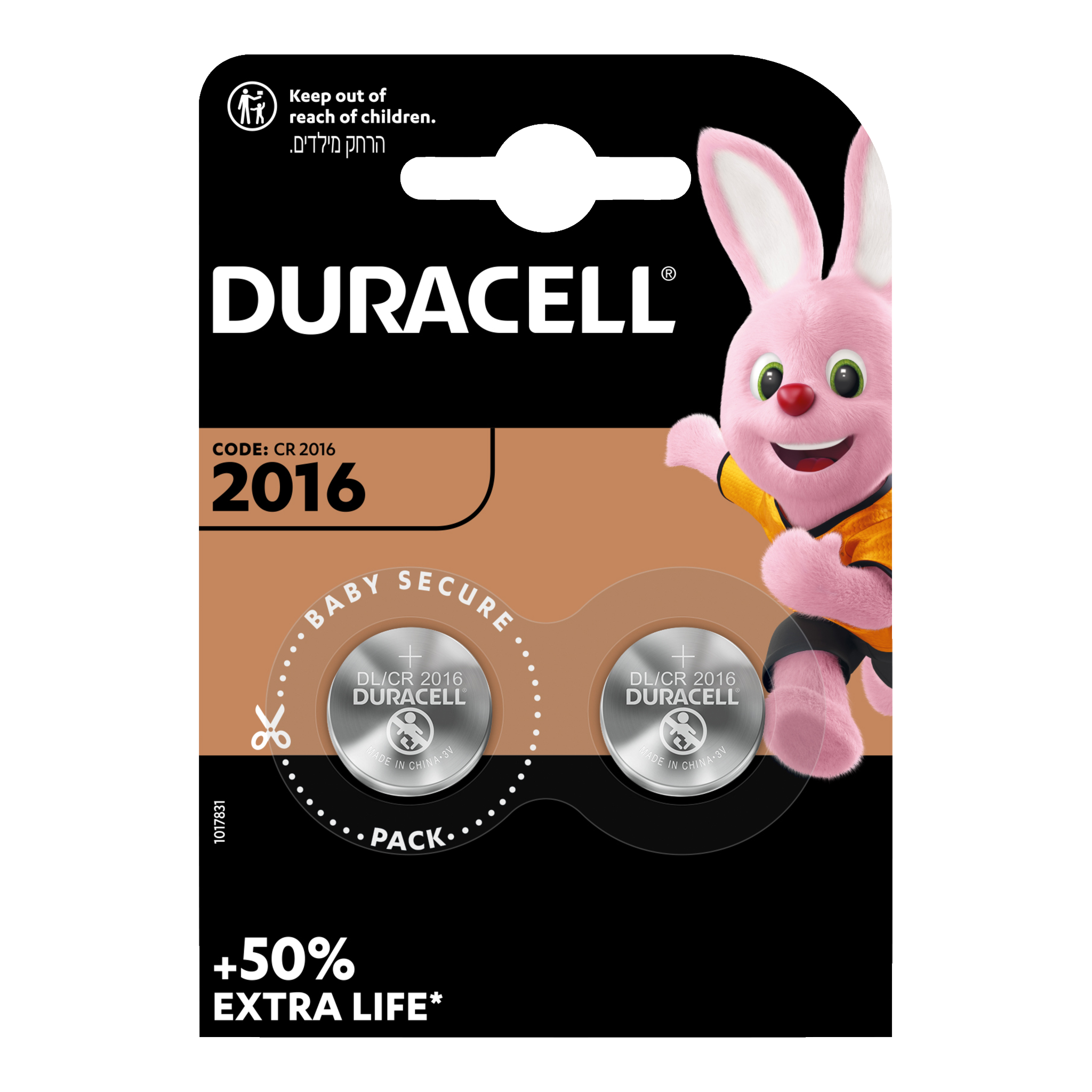 Knappecellebatterier CR2016 2-pk