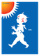 Solstickan