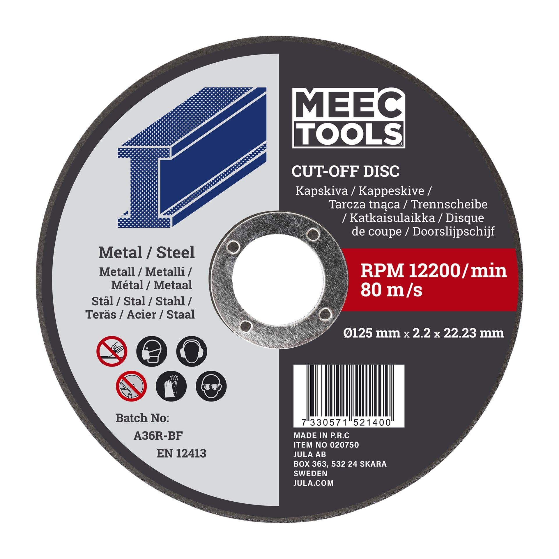 En rund Meec Tools metallskärskiva med produktinformation, säkerhetssymboler, streckkod och specifikationer inklusive en diameter på 125 mm, tjocklek på 2,2 mm, maximalt varvtal på 12 200, topphastighet på 80 m/s och batchkod A36R-BF.