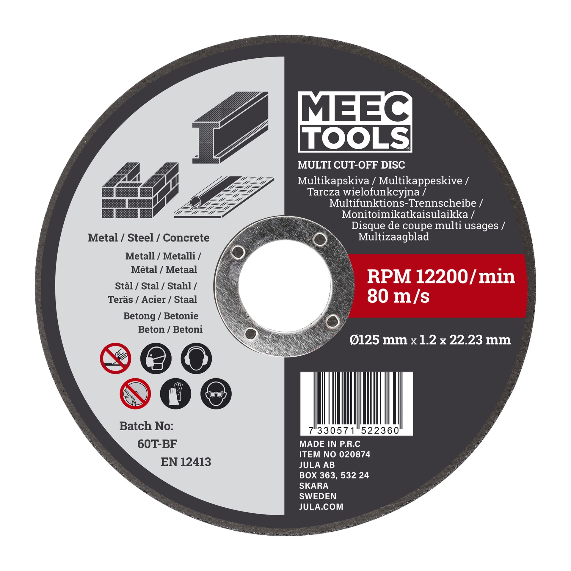 Meec Tools multi-cut skiva för metall-, stål- och betongskärning, märkt med maxhastighet 12 200 varv per minut, hastighet 80 m/s och dimensionerad med en diameter på 125 mm och 1,2 mm tjocklek med en borrning på 22,23 mm; batchkod: 60T-BF.