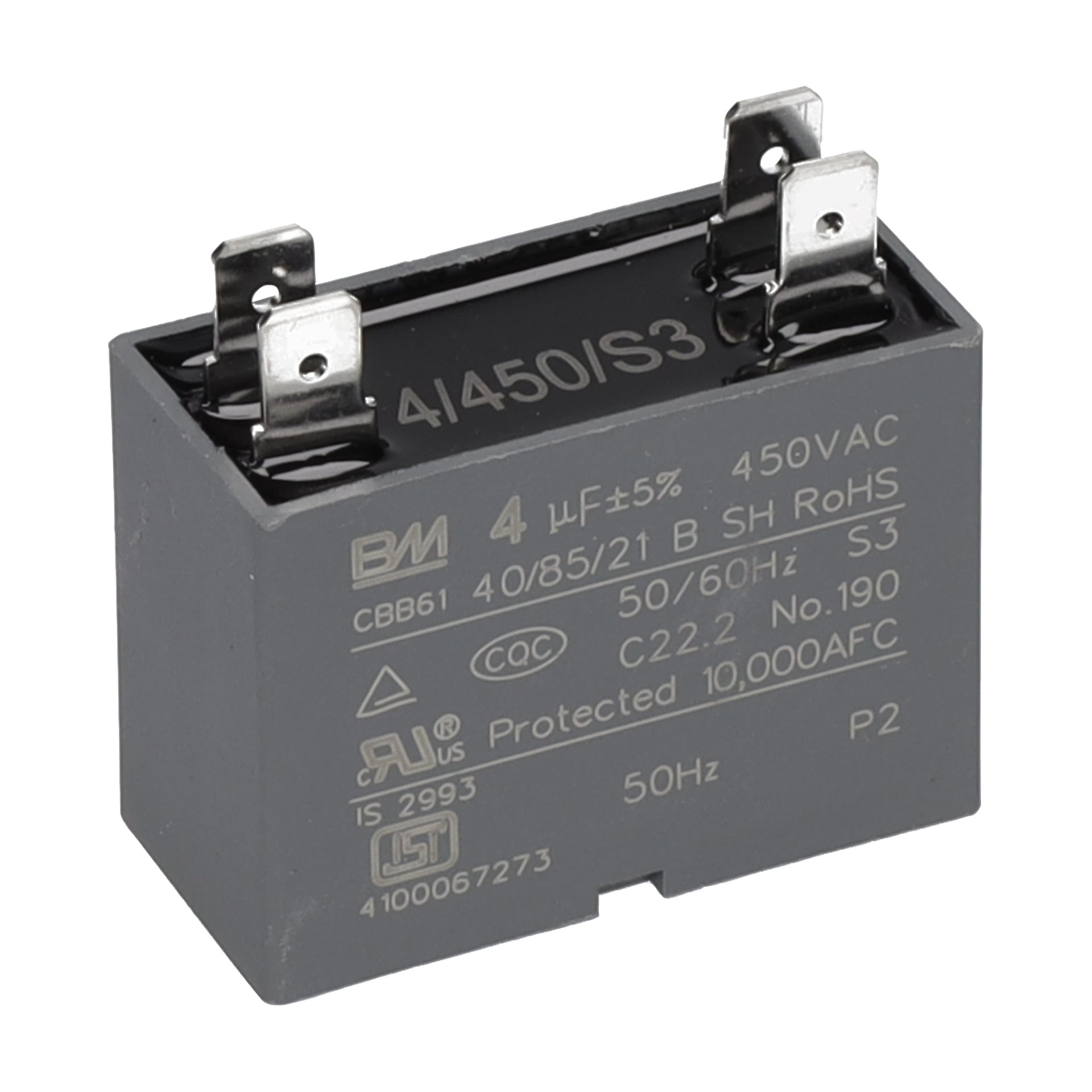 Svart rektangulär 4uF kondensator för fläkt, fyra toppstift, front märkt 4μF ±5%, 450VAC, 50/60Hz och modell 41450/S3.