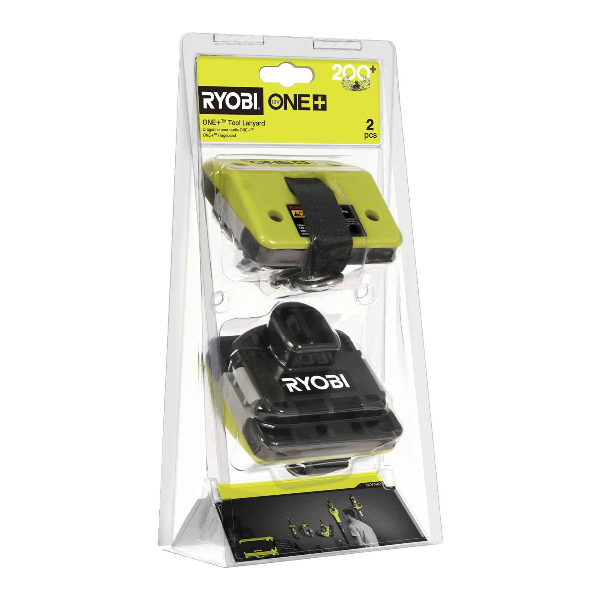 Ryobi One+ Hanging Storage RLYARD 2-pack i gult och svart, visades i genomskinlig förpackning med synliga varumärkes- och produktdetaljer.