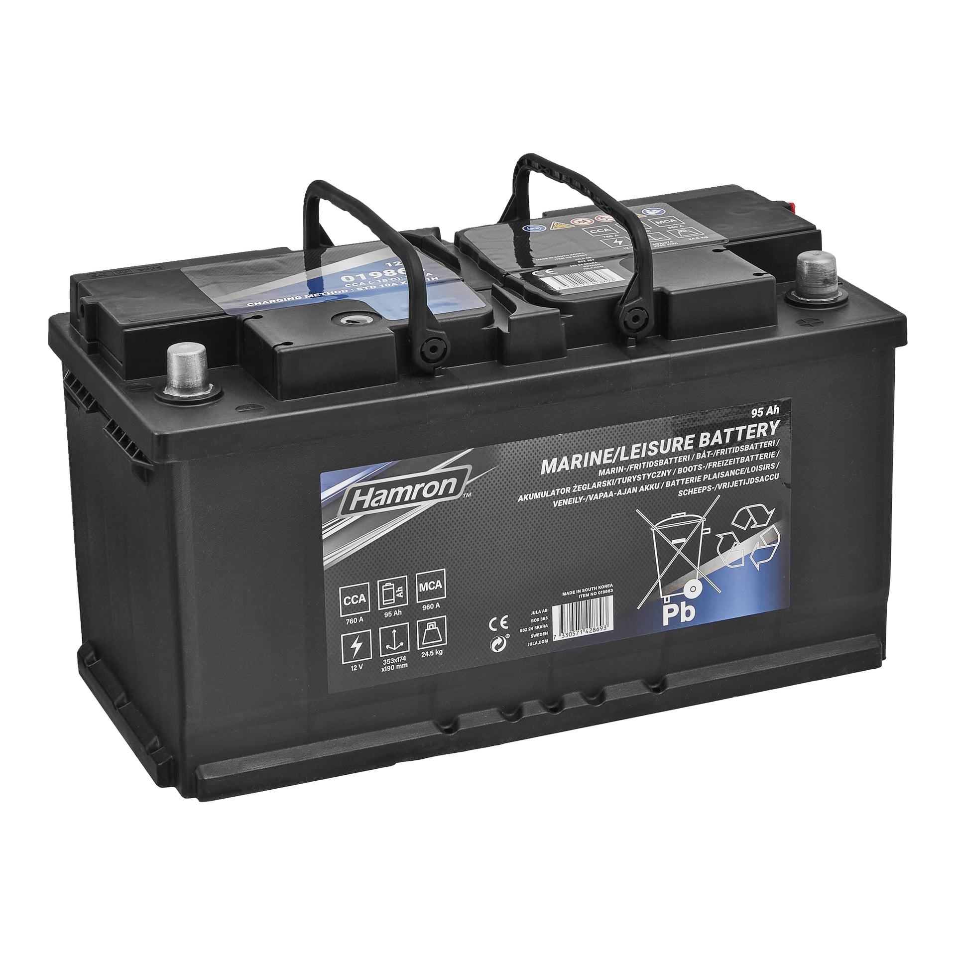Rektangulärt svart Hamron Marine/rekreationsbatteri med topppoler och en blå etikett som visar specifikationer, ikoner och säkerhetsvarningar.