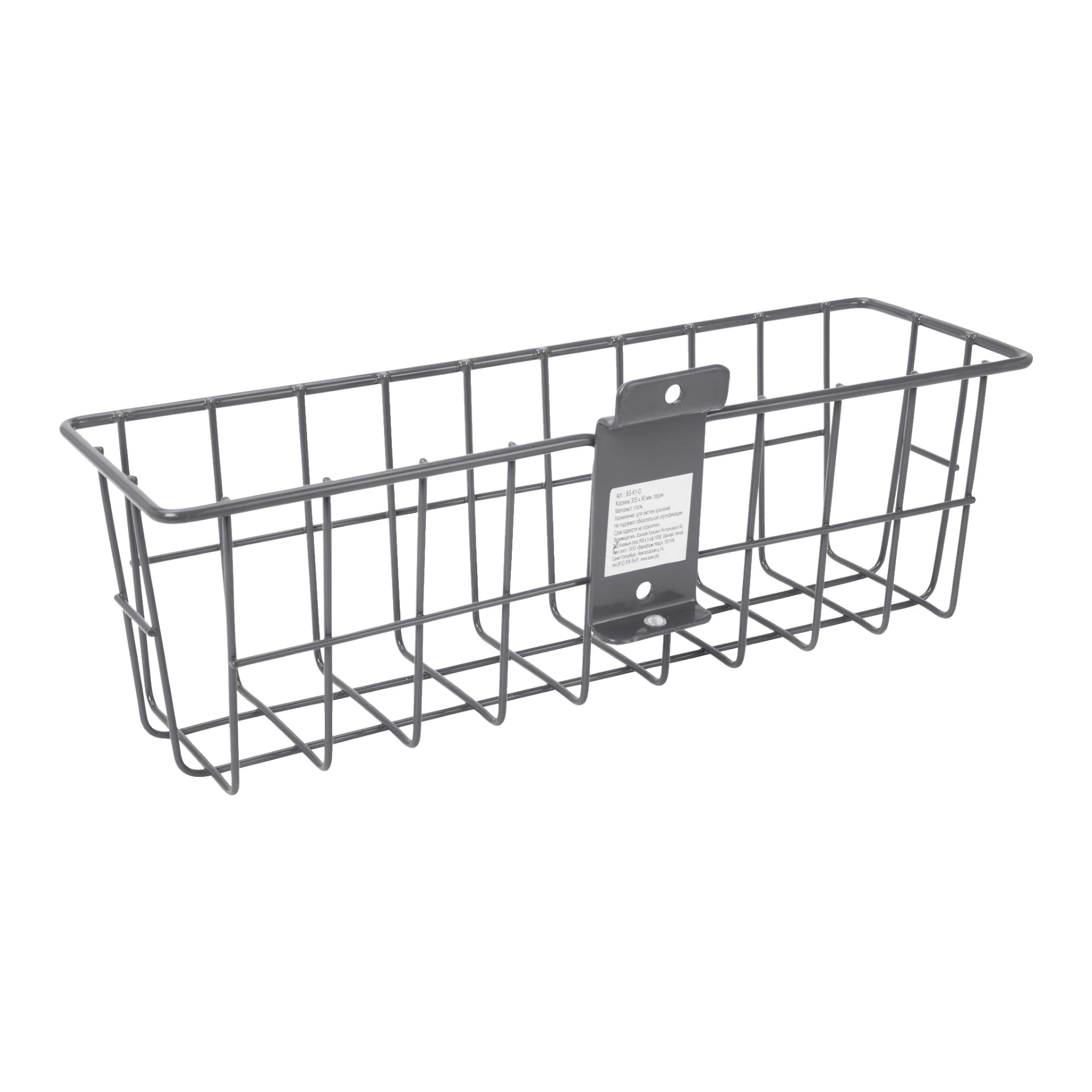 Hard Head Wire-korgen är en rektangulär metallbehållare med öppen rutnätsstruktur och en centrerad monteringsplatta med två fästhål; Korgen verkar tom.