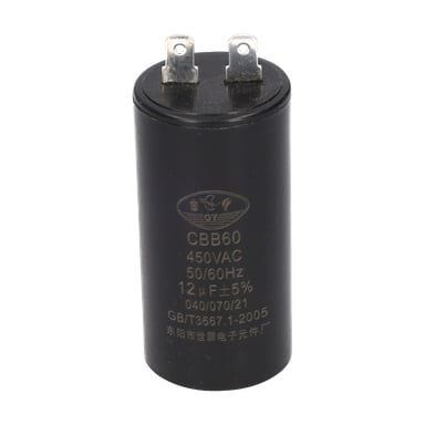 Musta sylinterimäinen 12μF kondensaattoripumppu, jossa on kaksi ylämetallinapaa, merkitty 450VAC, 50/60Hz, ±5%, sekä valmistajatiedot.