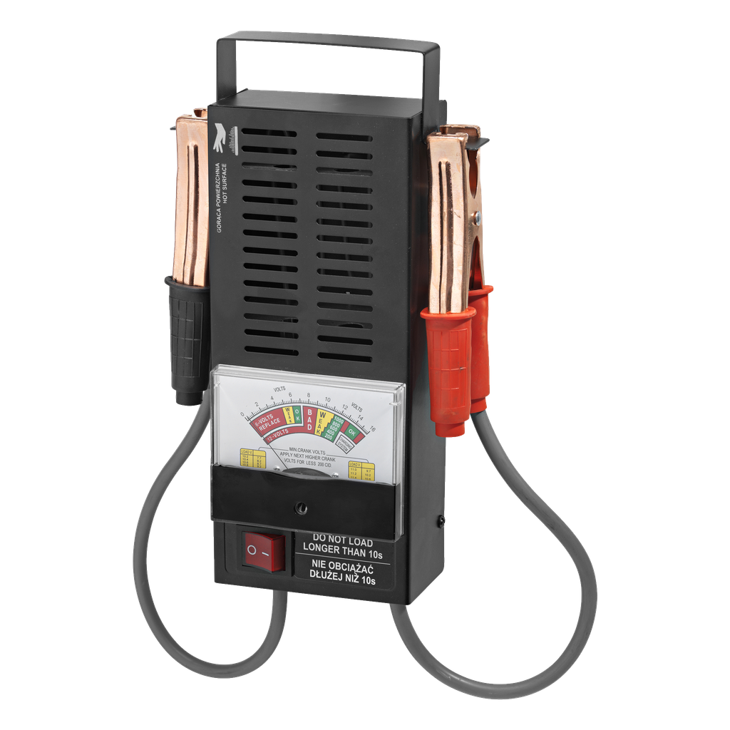 Hamron Batteritestare