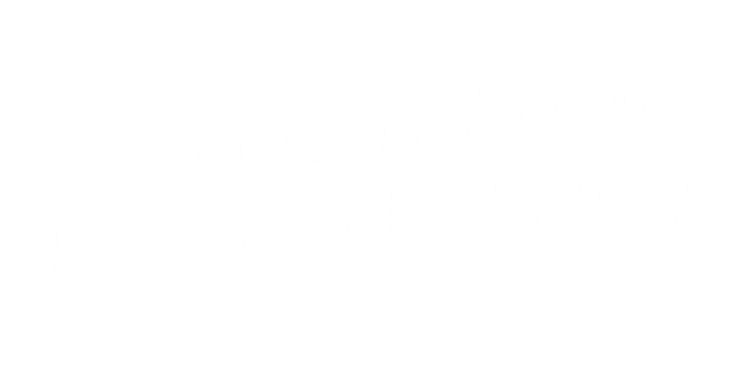 Das Bild ist leer, ohne sichtbare Objekte, Text oder Markierungen.